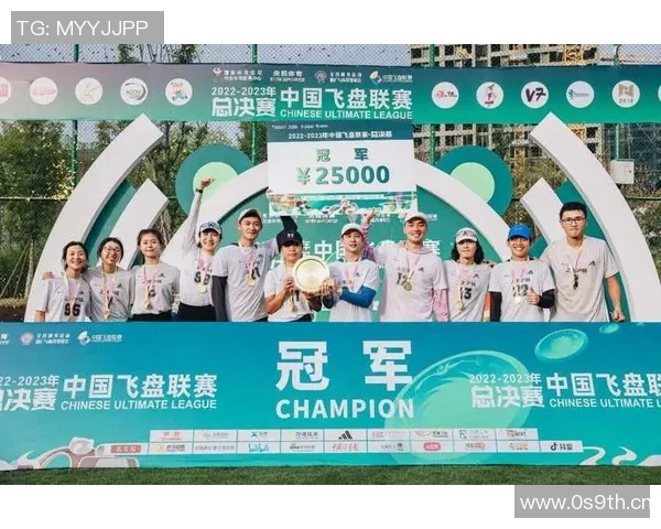 杭州飞盘队与成都飞盘队耐力对决赛后分析与反思 杭州飞盘队与成都飞盘队耐力对决赛后分析与反思