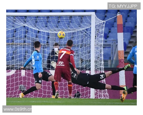 罗马足球俱乐部在意甲联赛中的重要地位分析 罗马足球俱乐部在意甲联赛中的重要地位分析