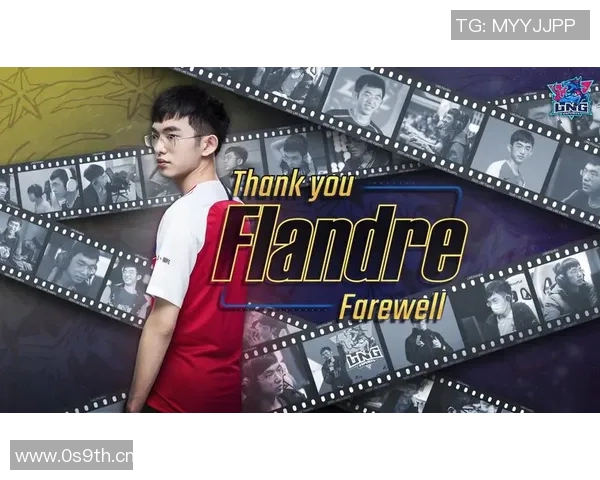 聚焦DOTA2:深入探讨LNG战队的技术策略与战术创新 聚焦DOTA2:深入探讨LNG战队的技术策略与战术创新